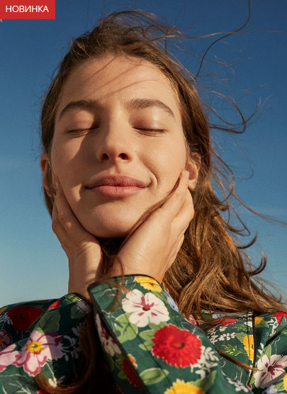 [Юлия Трифонова] [Simply4joy] Pro адаптогены (2024_0.png